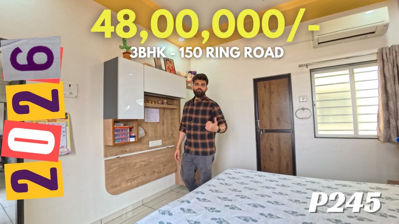 3BHK || BEST DEAL || RAJKOT || FLAT || PROPERTY || 48 LAKH ONLY || READY TO MOVE || FURNISHED