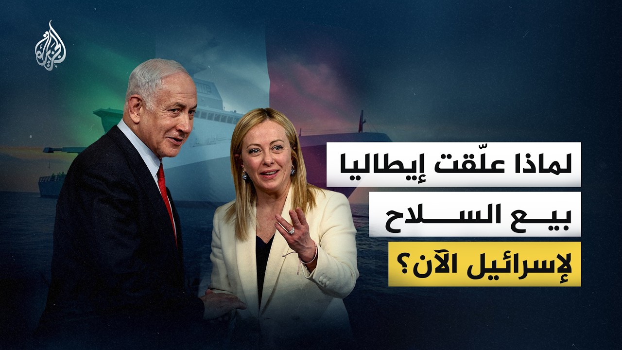 ����� ����� ������� ��� ������ �������� ����
 - نشر قبل 8 دقيقة