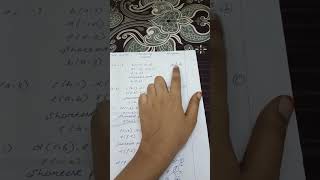 Prims Algorithm Analysis 