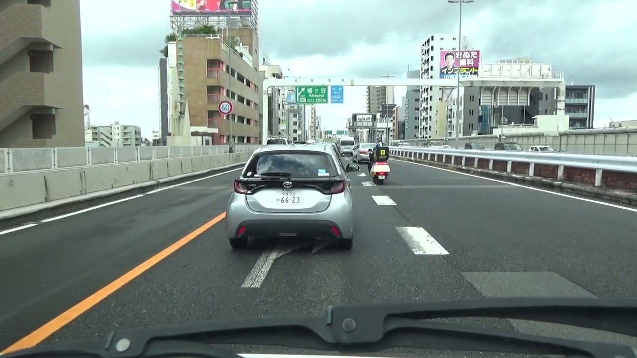 首都高速4号新宿線　 三宅坂JCT　⇒　中央自動車道　藤野PA　2023/08/09