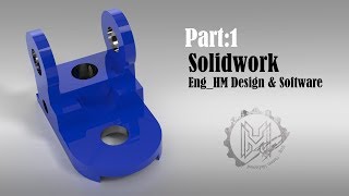 SolidWorks Tutorial for beginners Part 1