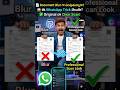 ​వాట్సాప్ లో డాక్యుమెంట్ స్కాన్ చేయడం ఎలా?#whatsapptricks #documentscanner #shorts #youtubeshorts