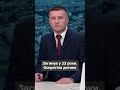 Навіки 23. Загинув на війні боєць з Володимирської громади