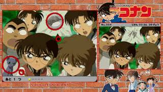 TROVA LE DIFFERENZE - Detective Conan Gioco per NDS EP 1 screenshot 2