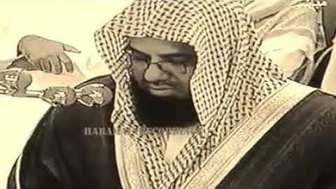 تلاوة نادرة جميلة من نوادر الشيخ سعود الشريم