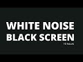 WHITE NOISE | Fall Asleep Within Minutes