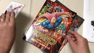 キン肉マン 特製フレーム切手 レビュー