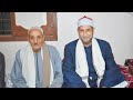 الشيخ محمد احمد بسيونى سوره ابراهيم عزاء الحاجه فاطمه محمود عايد قشطوخ تلا منوفيه 23 11 2022