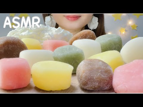 【咀嚼音】カラフルお餅/お団子🍡/mochi/떡/ホイップクリーム【ASMR/EATING SOUNDS/Mukbang/モッパン/먹방】