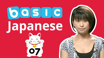 Learn Japanese - 3 Rookie Mistakes you can Easily Avoid.
