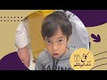 درمان دندان های شیری کودک درمان دندان های شیری کودک