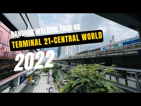 Terminal 21 Bangkok | Central World | Bangkok what to do | Bangkok Walking Tour