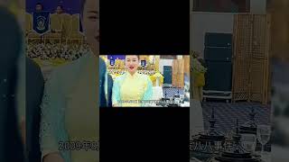 缅北明家犯罪集团主犯明珍珍视频画面#trending #缅北 #电信诈骗 #家族 #罪犯 #死刑犯 #案件 #新闻热点