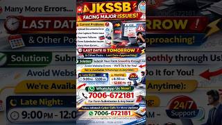 JKSSB WEBSITE DOWN / Payment Failure/ Documents upload issue #jkssbwebsiteissues #jkssb #jkssbupdate