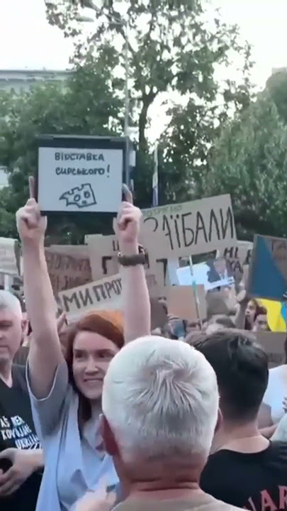 Courage in the Face of Corruption: Ukraine's Citizens Rise as GOVERNMENT BACKS DOWN