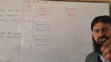 Exercise 7.4 | Q.No.23,24 | Chapter # 7 | Mathematics Class 10th
