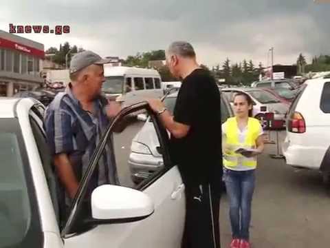 სოციალური კამპანია \"საგზაო უსაფრთხოების შესახებ ცოდნისა და ცნობიერების ამაღლება\" გრძელდება