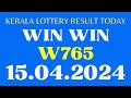 Win win w 765 kerala lottery results today 15424