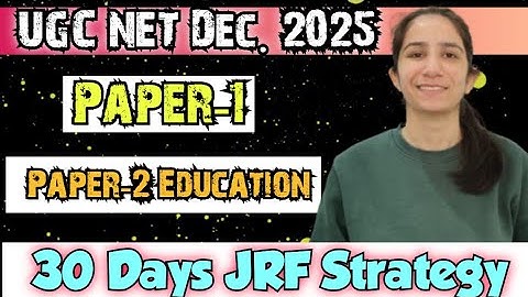 Last 30 days Strategy UGC NET Dec. 2025 | UGC NET Paper-1 | UGC NET Paper-2 Education #ugcnetpaper1