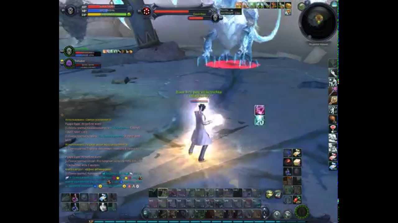 Айон как убить рудру соло  дд хил