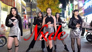 [짤킹] (여자)아이들((G)I-DLE) 'Nxde' Dance Cover 커버댄스 @동성로｜K-POP IN PUBLIC｜[BLACK DOOR 블랙도어]