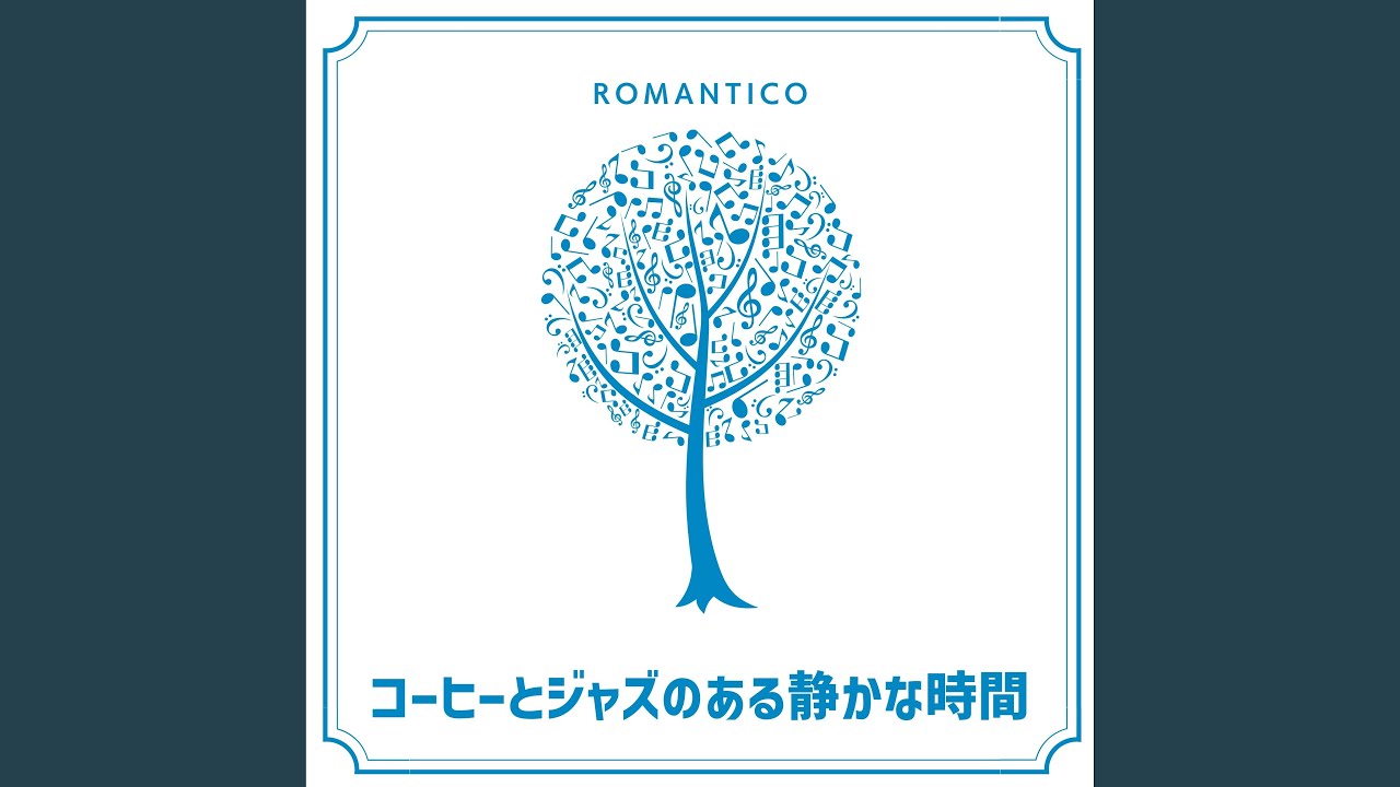 Hazelnut Harmony Infusion