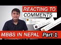 Mbbs in nepal  answering your questions  q n a session  queries about mbbs  part 1