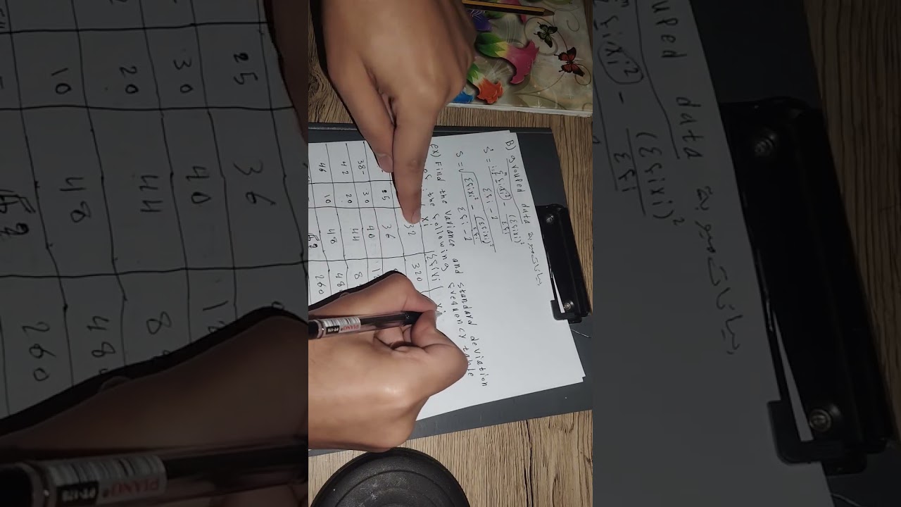 جابتر 5 احصاء 