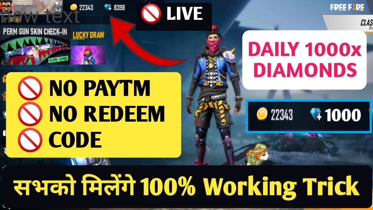 How To Get Unlimited Diamonds In Free Fire No Paytm No Redeem Code Get Free Diamonds In Free Fire Youtube