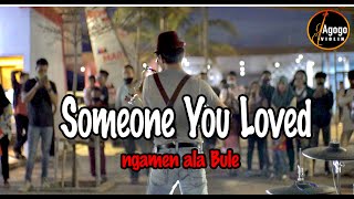 Someone You Loved _ Street Violin Performance (agogo violin)