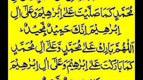 Durood Sharif Fast 100 Times Recitation - Durood e Ibrahim