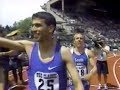 Hicham El Guerrouj & Alan Webb - Men's Mile - 2001 Prefontaine Classic