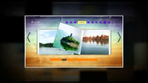 Flip Html5 - Create Wedding Album HTML5 FlipBook