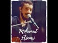 محمد العمري التراب لغدار  3  