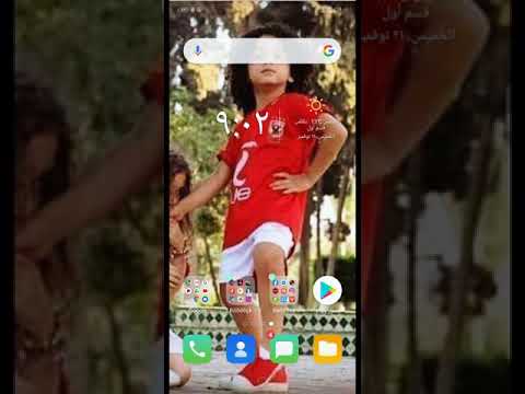 تحميل داتا نادي الوداد البيضاوي و نجوم العالم والاهلي برشلونة وبايرن ميونخ ونجم الدوري الانجليزي فدي