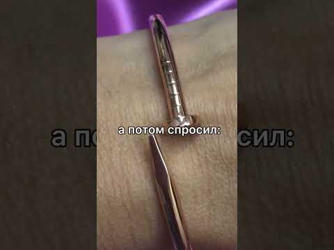 Украшения в стиле Картье! золотой браслет гвоздь, какие браслеты сейчас модно