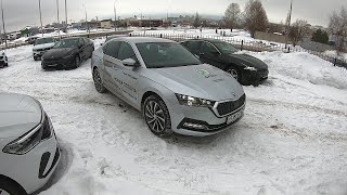 СРАВНЕНИЕ! ЧТО ЛУЧШЕ KIA? K5 или SKODA OCTAVIA.