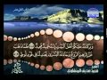 المصحف المرتل كامل الجزء 12 من ختمة الأجزاء القارئ محمد صديق المنشاوي المصحف المرتل كامل الجزء 12 من ختمة الأجزاء القارئ محمد صديق المنشاوي