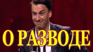 Галкин высказался о разводе с Пугачевой и уехал из России! Галкин высказался о разводе с Пугачевой и уехал из России!