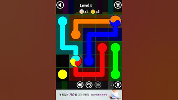 Flow Line Branch Walkthrough - Mango Pack, Level 4