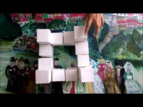 6 საჯარო სკოლა