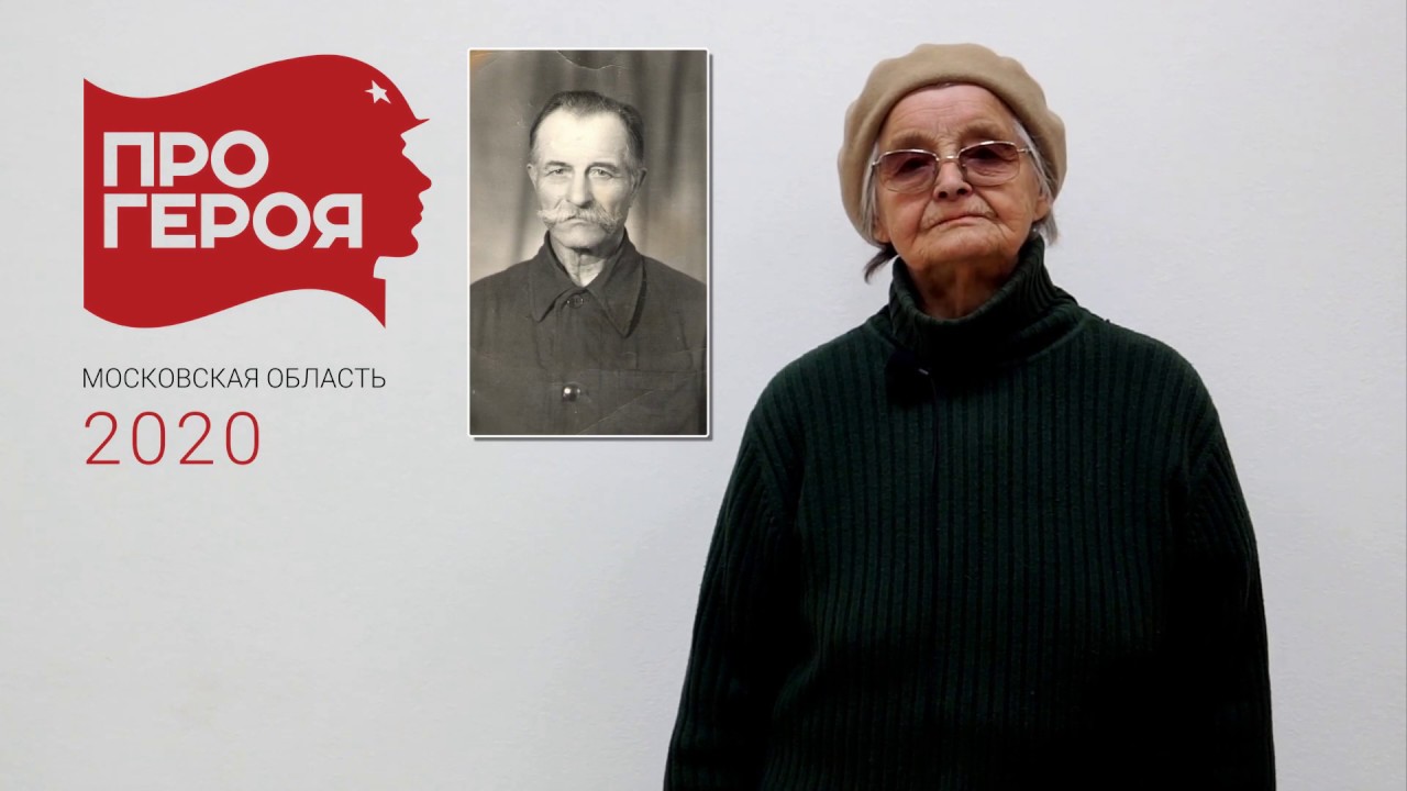 #ПРОГЕРОЯ Тюрин Алексей Иванович - YouTube