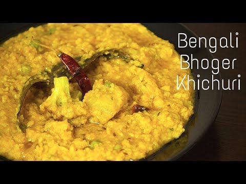durgapuja-bhog-wali-khichdi-recipe-|-bengali-bhoger-khichuri-recipe-|-bengali-moong-dal-khichdi