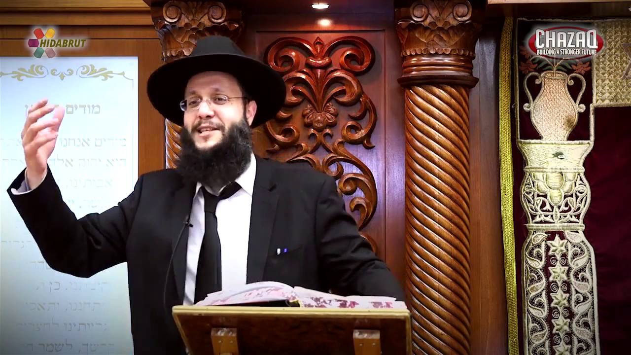 Sensitivity to Others - Rabbi Ilan Meirov