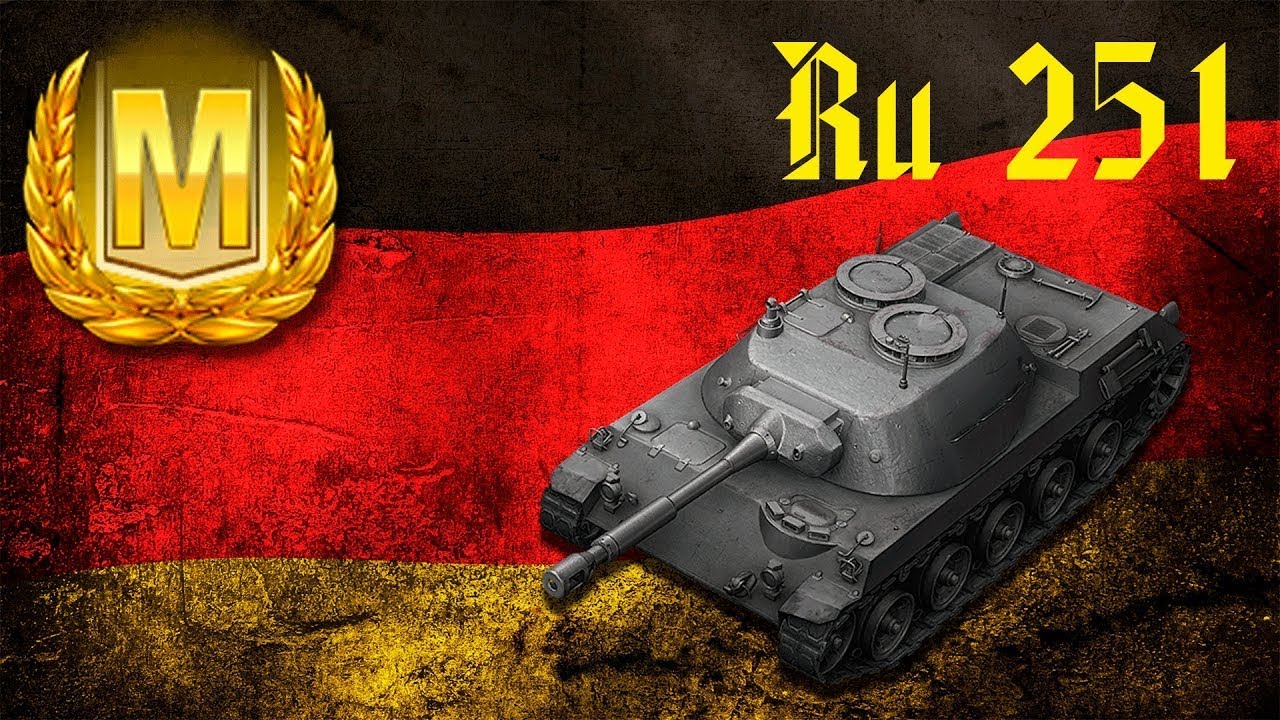 Блиц ру сервер. Мастер вот. WOT Blitz мастер. Ру 251 блиц. Ru251 блиц.