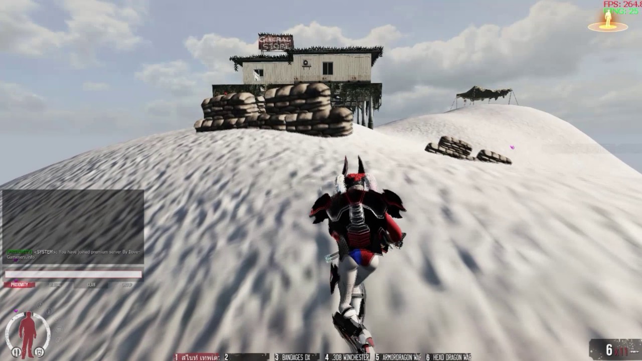 WarZ EMS V.2 [RMRZ] EP.16 กระสุนไม่มีตาพูดจาระวังหน่อย