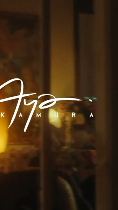 aya nakamura sms (clip officiel) #music