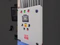 Video Image