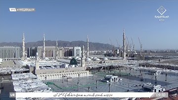 #قناة_السنة_النبوية| من أذكار الصباح والمساء ما يحفظ من الضر في السُّنَّة النَّبويَّة.