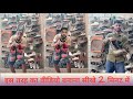How to make Viral Intagram Reel AI || kaluputics instagram video editing 